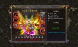 (装备炫酷的传奇类手游)装备绚丽的传奇手游