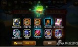 手游传奇合成手游传奇合成版2合1手机版