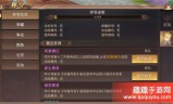 轩辕传奇手游公益服轩辕传奇体验服官网