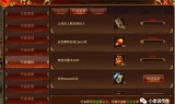 (传奇类手游变态版大全)传奇变态版手机游戏