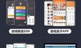 (小冰冰传奇安卓混服)安卓苹果混服传奇手游