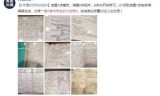 主宰传奇手游下载主宰传奇手游官网