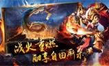 超变传奇手游官网超变传奇手机版平台