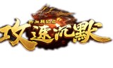 (传奇手游玉兔版下载安装)传奇手游玉兔版