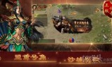 (有没有打金的手机传奇游戏)零米打金传奇手游
