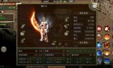(不做任务的传奇)不做任务的传奇手游只打怪的
