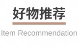 (永恒传奇官网)传奇永恒手游官网