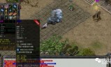 法师传奇手游法师传奇有声小说哔哩哔哩