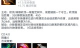 (逆天狂战传奇手游官网)逆天狂战传奇手游下载