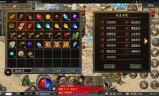 (cf手游电竞传奇1攻略)传奇手游攻略大全