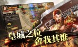 (攻速快的传奇类手游)攻速快的传奇手游