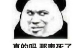 和传奇差不多的手游和传奇差不多的端游