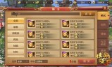 传奇世界3d手游免费辅助传奇世界3d手机版下载