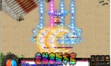 光柱满屏超变倍攻传奇手游光柱满屏超变倍攻传奇手游打金服