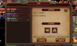 传奇世界手游元宝获得传奇世界哪里领取充值元宝的