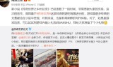 传奇世界手游app传奇世界手游幻化神石在哪儿买