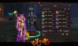(不需要花钱的传奇手游)2017不花钱的传奇手游