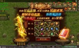 (传奇0氪金手游)手游传奇哪个好玩不花钱