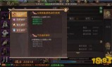 轩辕传奇手游什么职业厉害轩辕传奇哪个职业好玩