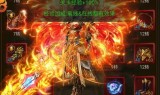 (39传奇世界复古版手游)传奇世界手游值得玩吗