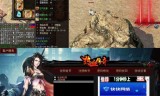 (传奇手游服务端下载gm基地)传奇手游服务端