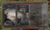 传奇手游辅助传奇手游出刀加速器