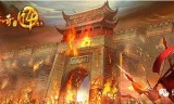 (现在的正版传奇手游是哪个)正版的传奇手游有哪些