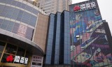 电竞传奇破解版手游电竞传奇手游下载