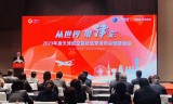 新开传奇手游发布网站:夏秋航季开启 天津航空新开重开及加密82条航线