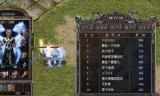 手游传奇能赚人民币排行榜推荐可以赚人民币的传奇手游