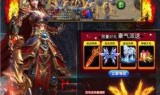 (迷失无限刀传奇手游)无限刀速手游传奇