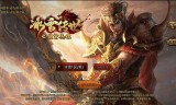 (新开手游传奇开服首服)新开服的传奇手游