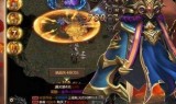 (完美世界手游双开)传奇手游多开器手机版