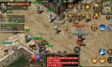 (手游传奇85nb)手游传奇85