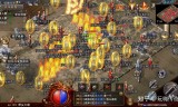 和传奇一摸一样的手游跟老版传奇一模一样的手游