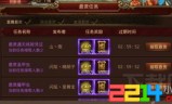 (如何开传奇手游)怎么开传奇手游详细流程