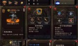 (2021传奇手游发布网站)1.75传奇手游