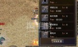 (手游原始传奇吧)手游原始传奇开服时间表