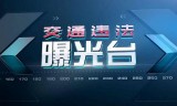 (wg999传奇网站发布网)wg999传奇手游