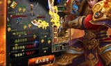 传奇手游私服发布网传奇手游私服发布网站