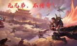 传奇sf传奇sf合击发布网