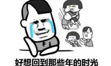超变单机版传奇手游超变版的传奇手游