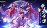传奇外传手游传奇外传sf发布网