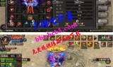 传奇手游发布站传奇手游发布站会侵权吗