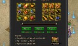 公益传奇手机版的简单介绍