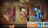 (灭神单职业传奇手游)灭神传奇手游
