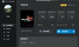 (手游传奇辅助加速器)手游传奇加速器