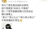 轩辕传奇手游多久开一个新区轩辕传奇手游退盟多久能加