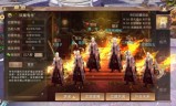 轩辕传奇手游轩辕传奇手游职业推荐 什么职业厉害