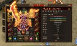 170复古传奇手游方盛大170复古传奇发布网站